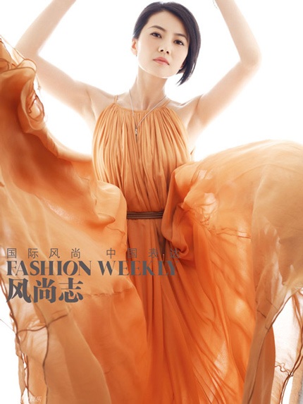 Cao Viên Viên làm đẹp đón hè - 9