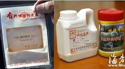 Trung Quốc: Bán chạy gia vị biến thịt lợn thành thịt bò - 1