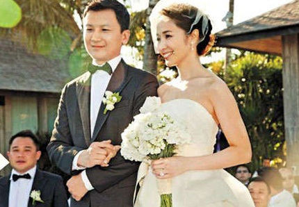 Hầu Bội Sâm hạnh phúc trong ngày trọng đại  - 1