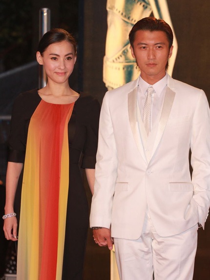 Sao khoe dáng trên thảm đỏ lễ trao giải điện ảnh Hồng Kông - 16