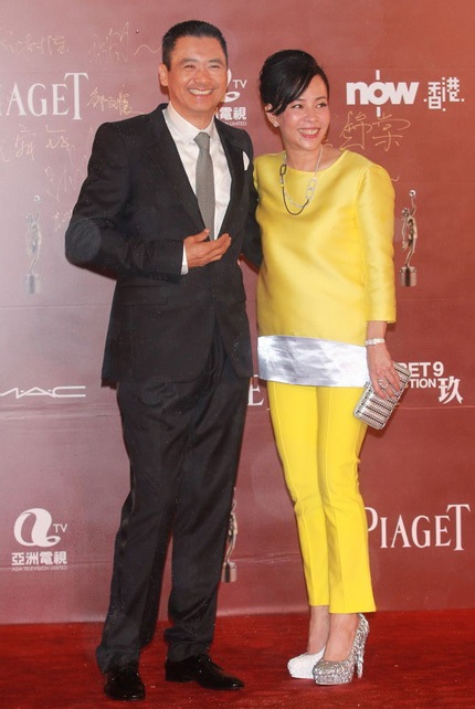 Sao khoe dáng trên thảm đỏ lễ trao giải điện ảnh Hồng Kông - 17