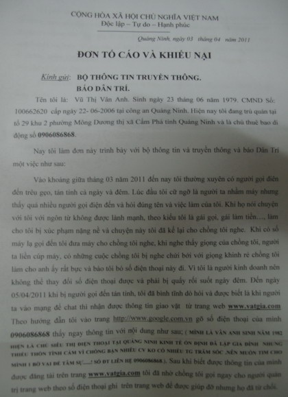 Ý kiến luật sư về việc bạn đọc bị "quấy rối " vì dùng sim số đẹp - 1 Ý kiến luật sư về việc bạn đọc bị "quấy rối " vì dùng sim số đẹp - 1