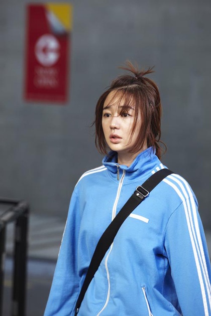 Những hình ảnh “nóng hổi” của Yoon Eun Hye trong phim mới - 2