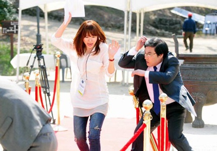 Những hình ảnh “nóng hổi” của Yoon Eun Hye trong phim mới - 6