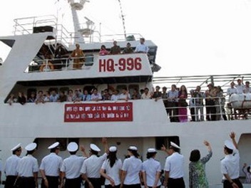 Quyết định thành lập “Quỹ vì Trường Sa thân yêu” - 1