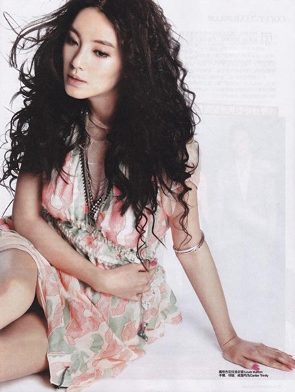 Ảnh đẹp của người đẹp Trương Vũ Kỳ - 13