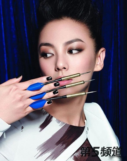 Ảnh đẹp của người đẹp Trương Vũ Kỳ - 14