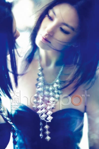 Ảnh đẹp của người đẹp Trương Vũ Kỳ - 16