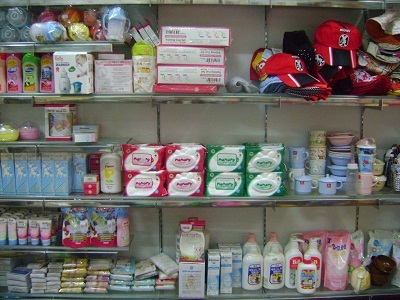 Mamamy chia sẻ với khách hàng trong “bão giá” - 2 Mamamy chia sẻ với khách hàng trong “bão giá” - 2