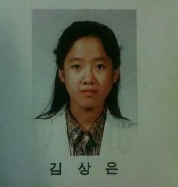 Tìm thấy ảnh thời đi học của Lee Ji Ah - 2 Tìm thấy ảnh thời đi học của Lee Ji Ah - 2
