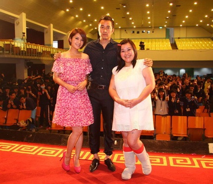 Dương Thừa Lâm - Tóc ngắn cá tính - 8