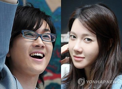 Bạn trai Jung Woo Sung sẽ chia tay Lee Ji Ah? - 3 Bạn trai Jung Woo Sung sẽ chia tay Lee Ji Ah? - 3