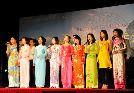 Lưu học sinh VN dự Ngày hội văn hóa Việt Nam tại Bắc Kinh - 3 Lưu học sinh VN dự Ngày hội văn hóa Việt Nam tại Bắc Kinh - 3