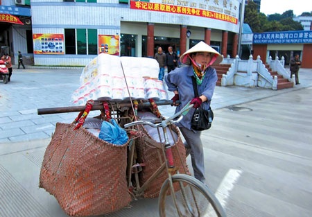 “Mại dô” ở Hà Khẩu - 1 “Mại dô” ở Hà Khẩu - 1