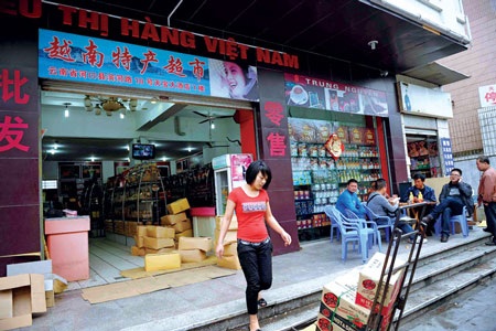 “Mại dô” ở Hà Khẩu - 5 “Mại dô” ở Hà Khẩu - 5