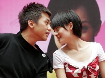 Đặng Siêu và Tôn Lệ đã kết hôn - 2 Đặng Siêu và Tôn Lệ đã kết hôn - 2