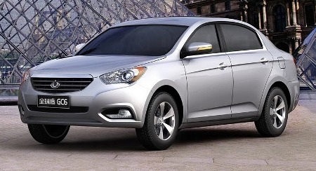 Xe Trung Quốc tại Triển lãm ô tô Thượng Hải 2011 - 5 Xe Trung Quốc tại Triển lãm ô tô Thượng Hải 2011 - 5