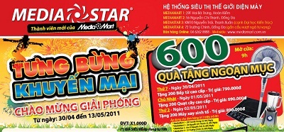 Siêu khuyến mại Mừng ngày lễ lớn tại Media Mart - 1 Siêu khuyến mại Mừng ngày lễ lớn tại Media Mart - 1