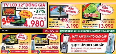 Siêu khuyến mại Mừng ngày lễ lớn tại Media Mart - 2 Siêu khuyến mại Mừng ngày lễ lớn tại Media Mart - 2