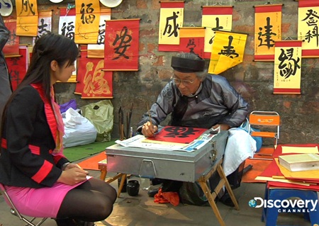 Phim Việt lên sóng trên kênh Discovery danh tiếng - 4