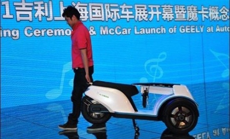 Geely McCar - Ô tô kèm xe máy - 5 Geely McCar - Ô tô kèm xe máy - 5