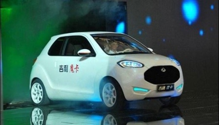 Geely McCar - Ô tô kèm xe máy - 2 Geely McCar - Ô tô kèm xe máy - 2