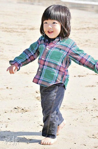 Trần Tuệ Lâm đã vượt qua cú sốc sảy thai - 4