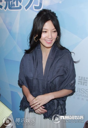 Lâm Hy Lôi gợi cảm với váy cổ trễ - 11 Lâm Hy Lôi gợi cảm với váy cổ trễ - 11