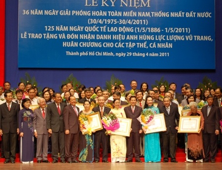 Lực lượng vũ trang TPHCM lần thứ 2 nhận danh hiệu Anh hùng - 1 Lực lượng vũ trang TPHCM lần thứ 2 nhận danh hiệu Anh hùng - 1