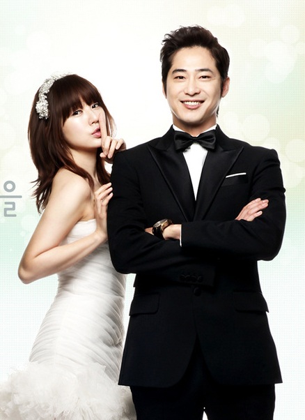Kang Ji Hwan mừng vì làm người yêu Yoon Eun Hye - 3