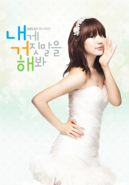 Kang Ji Hwan mừng vì làm người yêu Yoon Eun Hye - 5