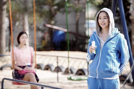 Kang Ji Hwan mừng vì làm người yêu Yoon Eun Hye - 8