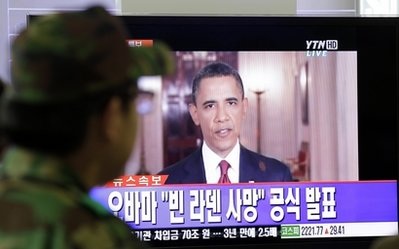 Thế giới nói gì về việc Osama bin Laden bị tiêu diệt? - 1 Thế giới nói gì về việc Osama bin Laden bị tiêu diệt? - 1