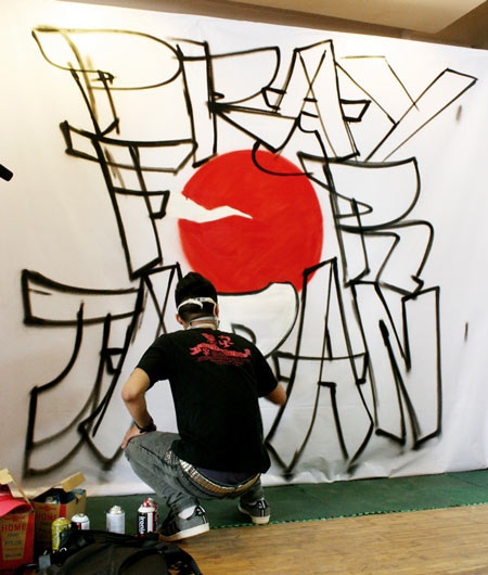 Rực rỡ sắc màu graffiti - 1