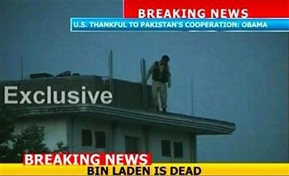 Cận cảnh khu nhà của Osama bin Laden sau vụ đột kích - 4 Cận cảnh khu nhà của Osama bin Laden sau vụ đột kích - 4