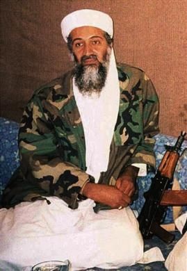 Cuộc đời Osama bin Laden qua ảnh - 9