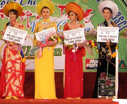 Nguyễn Minh Như Anh đăng quang “Người đẹp Sóc Trăng 2011” - 15 Nguyễn Minh Như Anh đăng quang “Người đẹp Sóc Trăng 2011” - 15