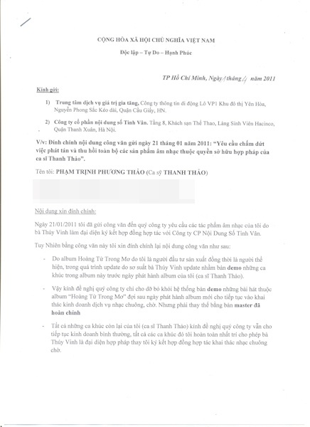 Thúy Vinh “phản pháo” Thanh Thảo - 3