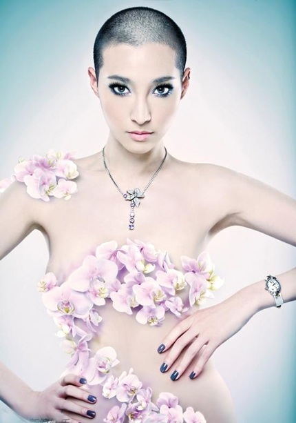 Ngô Bội Từ xuống tóc và chụp ảnh “nude”? - 1