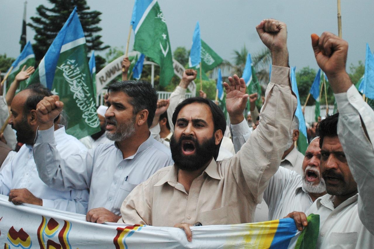 Tổng thống, thủ tướng Pakistan trước áp lực từ chức vì vụ Bin Laden - 1