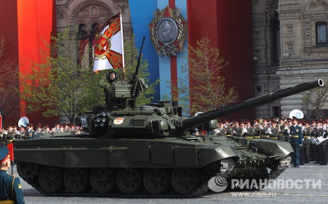 Thế giới kỷ niệm ngày kết thúc Chiến tranh Thế giới II - 1 Thế giới kỷ niệm ngày kết thúc Chiến tranh Thế giới II - 1