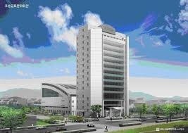 Mời tham dự lễ trao học bổng  - 1
