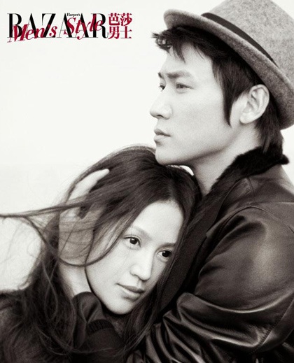 Khoảnh khắc ngọt ngào của vợ chồng Lục Nghị - 18 Khoảnh khắc ngọt ngào của vợ chồng Lục Nghị - 18