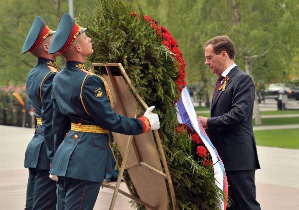 Thế giới kỷ niệm ngày kết thúc Chiến tranh Thế giới II - 2 Thế giới kỷ niệm ngày kết thúc Chiến tranh Thế giới II - 2