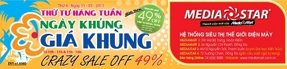 Thứ Tư hãy đến Media Mart mua hàng giá rẻ - 1 Thứ Tư hãy đến Media Mart mua hàng giá rẻ - 1