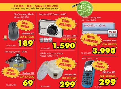 Thứ Tư hãy đến Media Mart mua hàng giá rẻ - 3 Thứ Tư hãy đến Media Mart mua hàng giá rẻ - 3