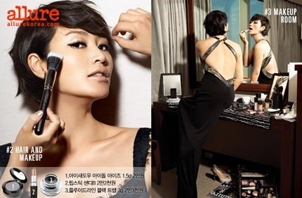 Ngắm người đẹp gợi cảm Kim Hye Soo  - 22