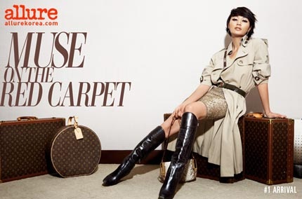 Ngắm người đẹp gợi cảm Kim Hye Soo  - 23