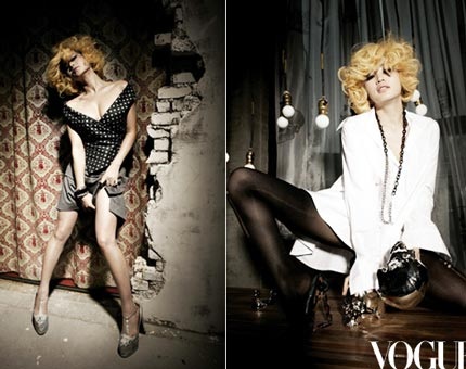 Ngắm người đẹp gợi cảm Kim Hye Soo  - 24