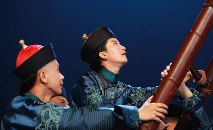 Hé lộ những hình ảnh mới trong “Tân Hoàn châu cách cách” - 11